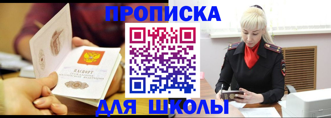 форма 3 в Нязепетровске